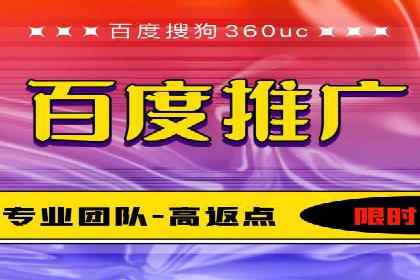 知乎信息流广告投放的创意执行与效果评估——多案例研究